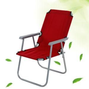 Popular Style Steel Tube Folding Portable Beach Chair