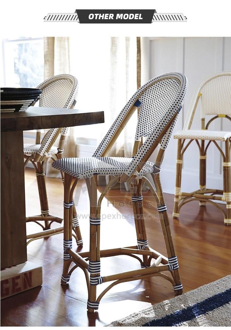 Outdoor Commercial French Rattan Bistro Bar Stool High Chair