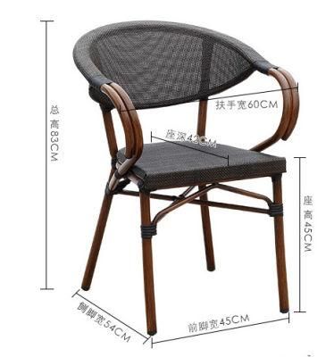 Simple Design Rattan Backrest Hotel Restaurant Cafe Lounge Chair
