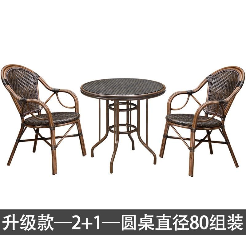 Outdoor Garden Patio PE Rattan Sofa and Table