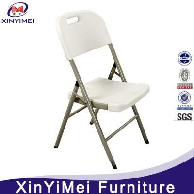 Low Price Leisure Furniture White Plastic Tube Folding Beach Chair