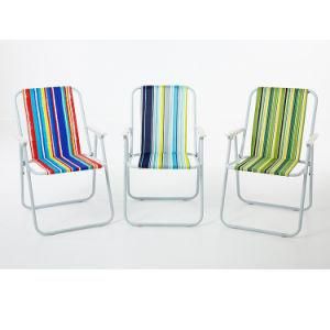 New Fashion Folding Camping Beach Chair