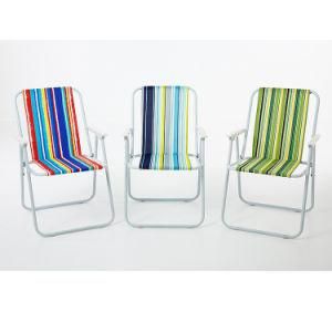 New Fashion Folding Camping Beach Chair