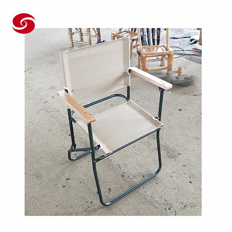 Beige Colorful Beach Outdoor Seat Chair/ Camping Chair/ Fishing Chair/ Folding Seat Chair