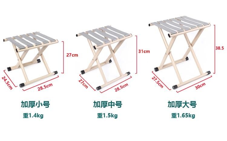 Military Tactical Outdoor Travelling Camping Wild-Training Stool Bench Desk