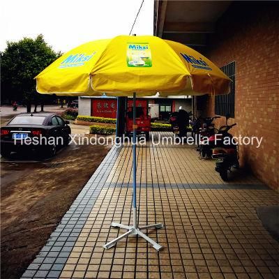220cm Outdoor Beach Umbrella Parasol for Advertising (BU-0048W)