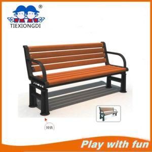 Outdoor Street Garden Benches Cheap Bench