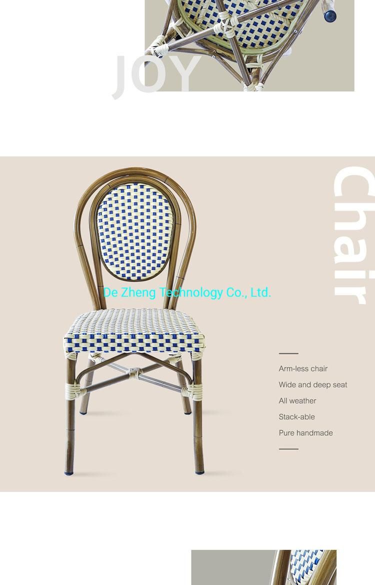 Outdoor Garden Anti-Rusting Restaurant Aluminum PE Rattan Hotel Restaurant Bar Chair