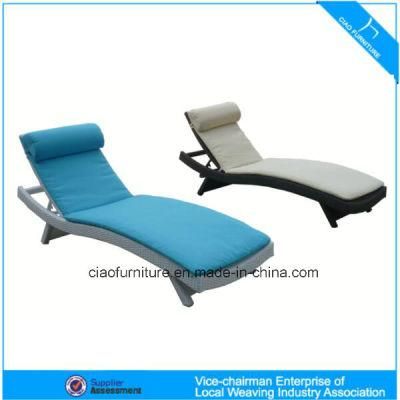 Modern Garden Furniture Rattan Outdoor Wicker Chaise Lounge (FL006)