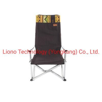 Dark Color Aluminum Folding Beach Chair