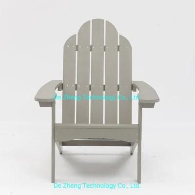 Brand Hot Selling Plastic Wood Adirondack Chair Waterproof Outdoor Furniture Comfortable Outdoor Indoor Patio Garden Wooden Beach Chair