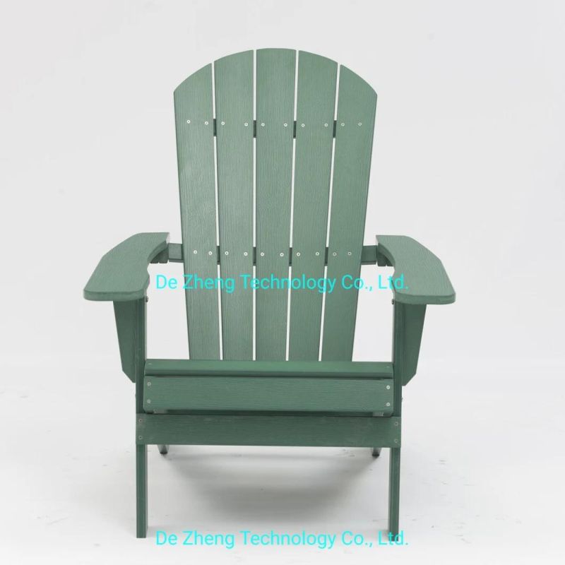 Outdoor Patio Furniture Wood Chaise Lounges Beautiful Fashion Outdoor Garden Weather Resistance Beach Chair