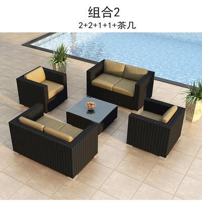 Outdoor Rattan Sofa Combination Living Room Outdoor Rattan Sofa