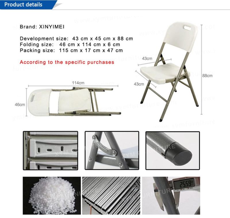 Plastic Folding Chair for Wedding (XYM-T100)
