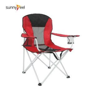 AC2210 Outdoor Camping Oversized Mesh Chair