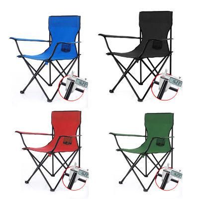 Custom Factory Lightweight Fabric Beach Chair, Outdoor High Quality Folding Camping Chair