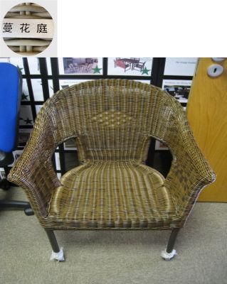 Outdoor Garden Furniture Leisure Tan Rattan Chair