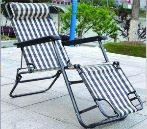 Jinma Stripe Sand Beach Chair/Folding Seat (JMR-2)