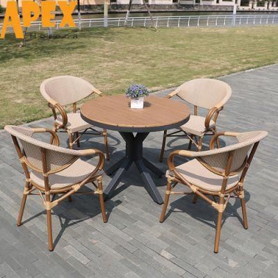 Aluminum Frame Garden Outdoor Furniture Waterproof Comfortable Rattan Chair Wholesale