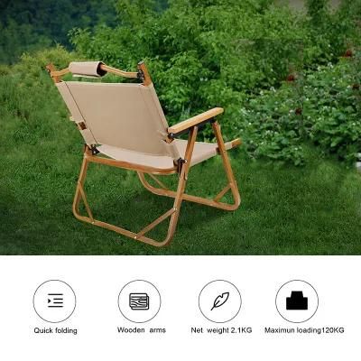 Outdoor Glamping Furniture Portable Wood Grain Aluminum Folding Camping Chair with Beech Armrest