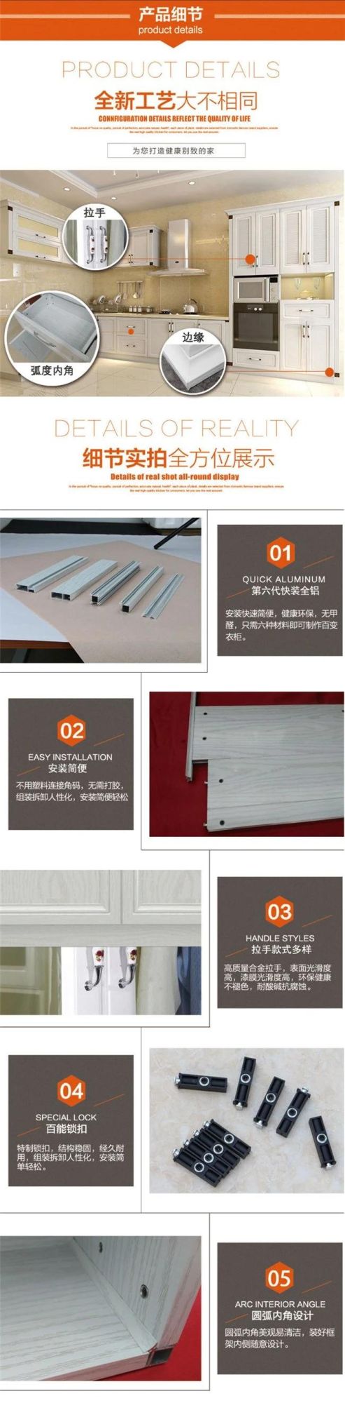 Aluminium Planted Box Not Afriad Sun