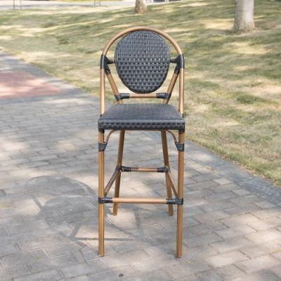 Rounded-Back Synthetic Wicker &amp; Bamboo Bar Chair Commercial Outdoor Bar Stool