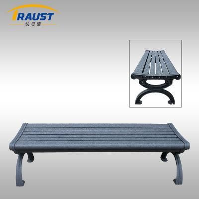 New Arrival Aluminum Park Bench Without Back/Outdoor Park Bench