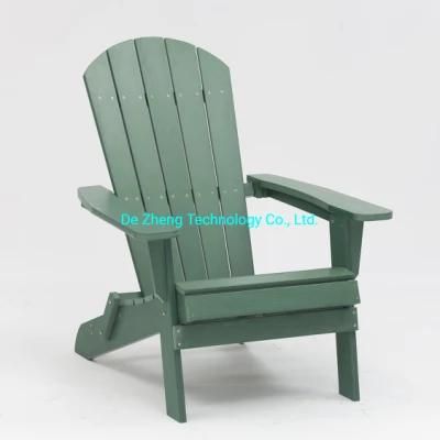 Outdoor Garden Poolside Lounger Outdoor Pool Adirondack Chair Modern Style Simple Home Garden Chair