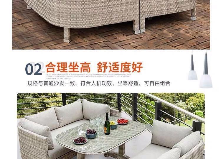 Balcony Rattan Sofa Rattan Chair Courtyard Rattan Weaving Chair