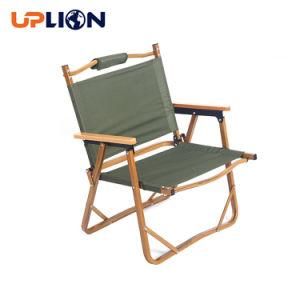 Uplion Wholesale Portable Outdoor Aluminum Alloy Foldable Armrest Camping Fishing Beach Chair