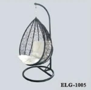Hanging Chair Swing (ELG-1005)