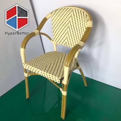 Outdoor French Rattan Chair Yellow with Black Dots