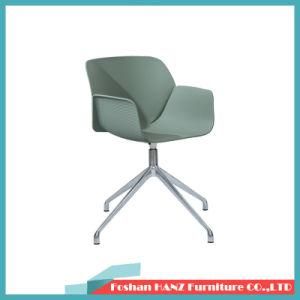 Modern Simple Home Office Living Room Chair