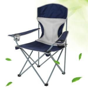 Ergonomic Comfortable Portable Metal Luxury Lazy Beach Foldable Chair