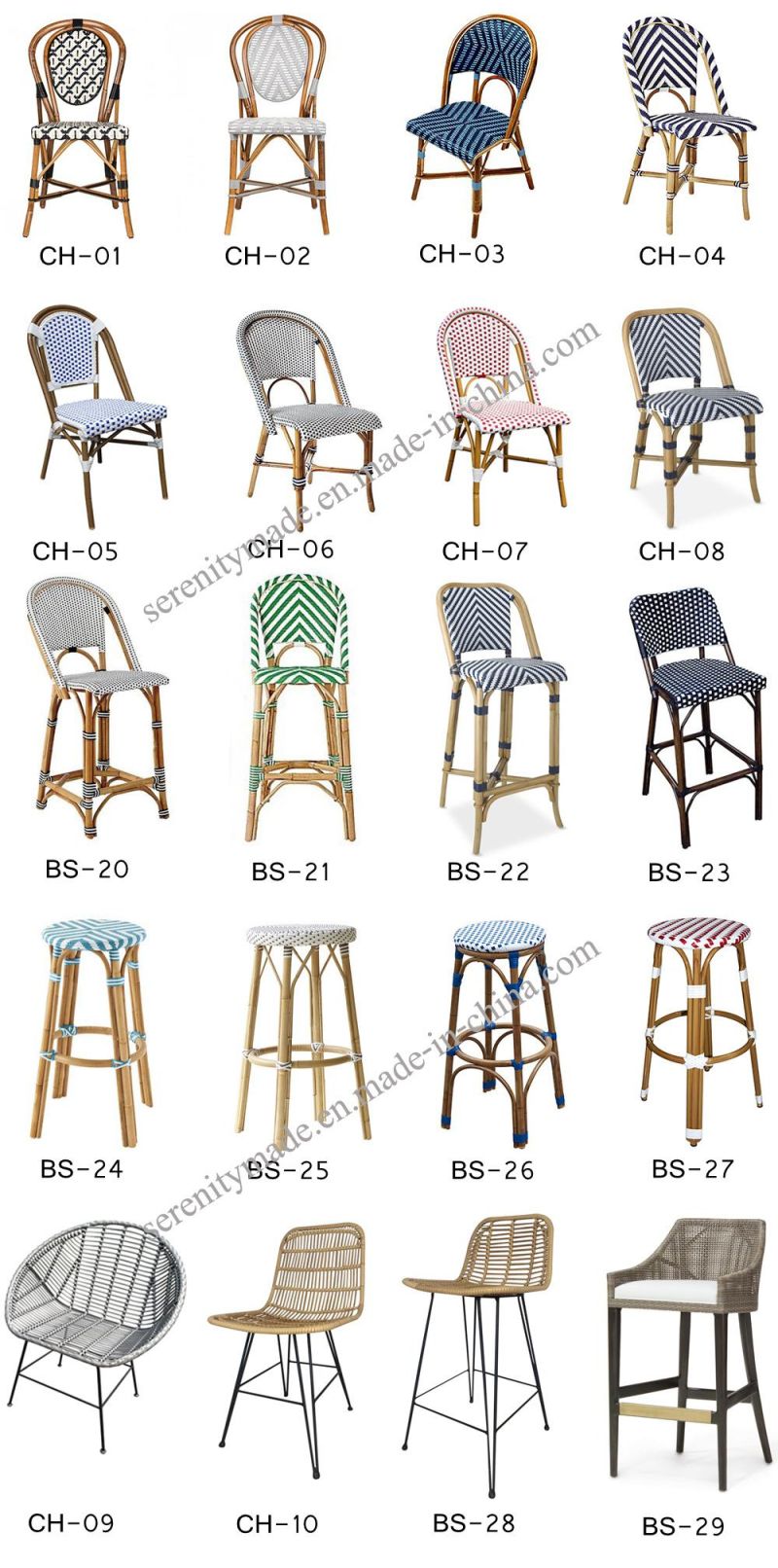 Event Hire Natural Rattan Flower Lounge Dining Chair