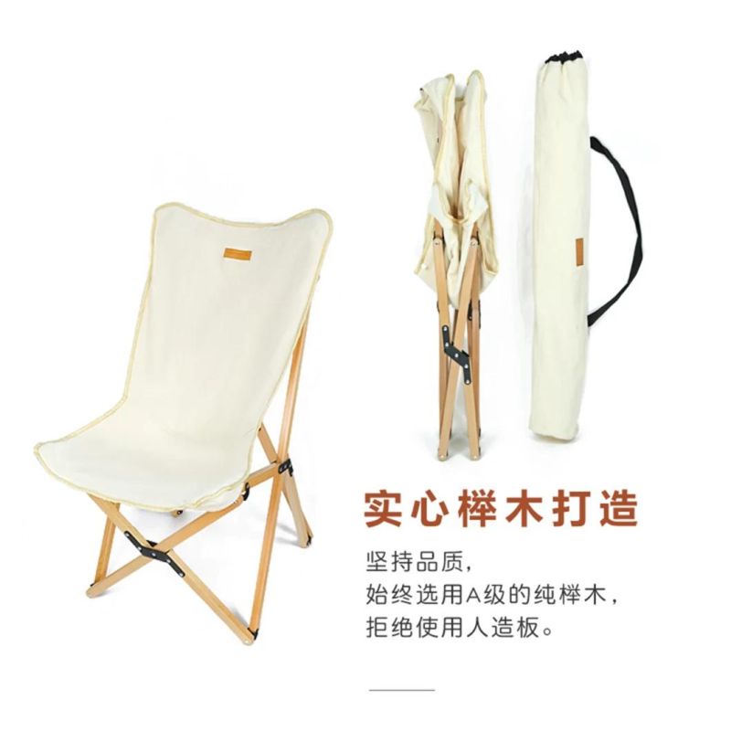 Wooden Beach Chairs for Adults Portable Camping Chair 120kg