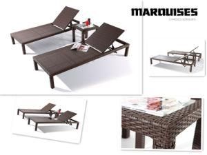 Outdoor Garden Rattan Furniture 3PCS Wicker Lounge Set Marquises
