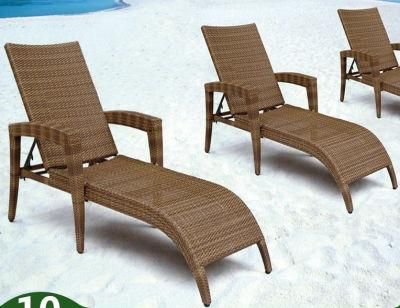 Outdoor Garden Lounge with Adjustable Backrest Wicker Sun Lounge