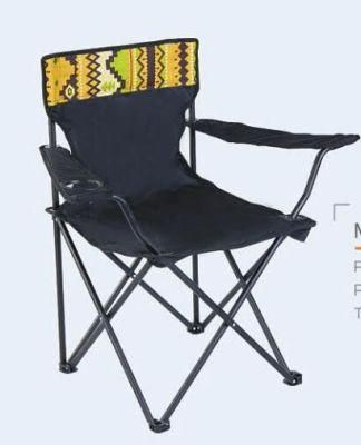 Wholesale Beach Chair Metal Portable Folding Camping Moon Beach Chair