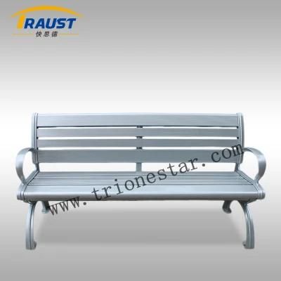 High Quality NHS New Product Aluminum Patio Bench