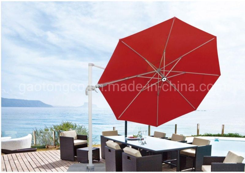 Aluminum Garden Parasol Outdoor Sunshade Patio Parasol Beach Umbrella