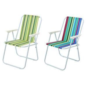 Summer Beach European Style Outdoor Lightweight Chair