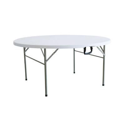 5FT 10 People Round Durable Outdoor Party Plastic Folding Table