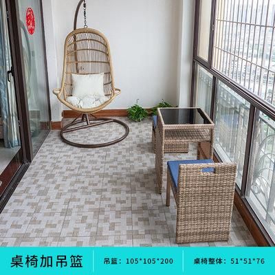 Rattan Chair Simple Outdoor Garden Leisure Rattan Table and Chair