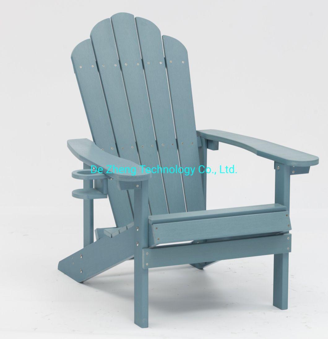 High Quality Plastic Wood Sun Lounger Outdoor Leisure Lounger Unique Beach Adirondack Chair with Cup Holder