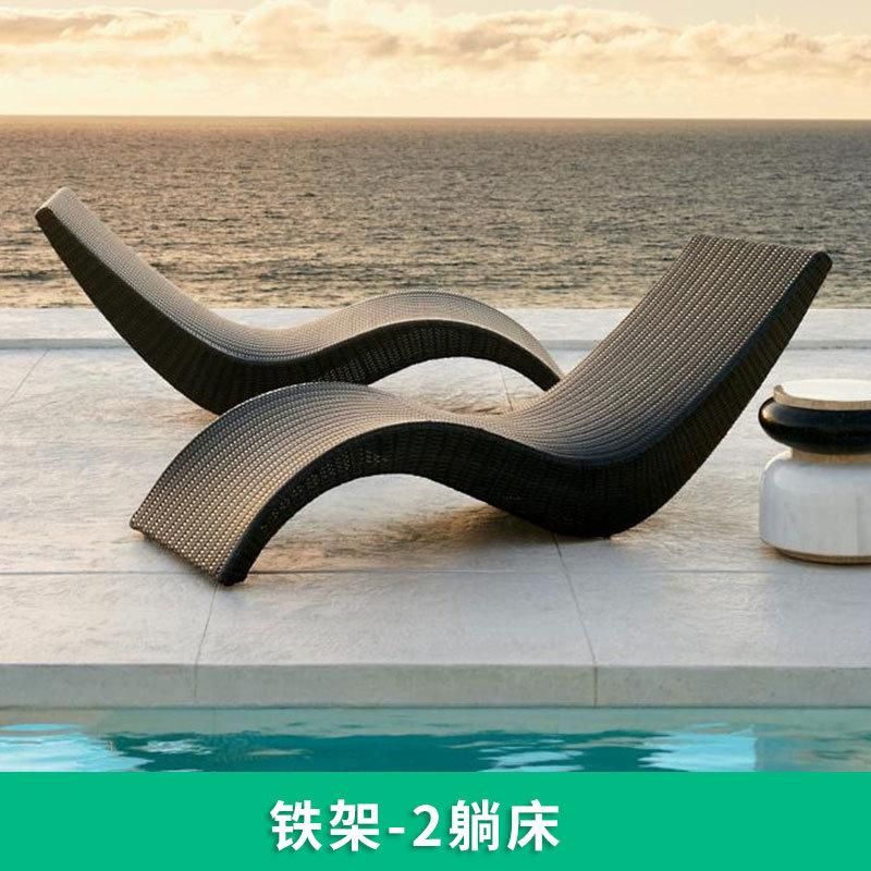 Outdoor PE Rattan Sun Beach Swimming Pool Deck Chair Lounge