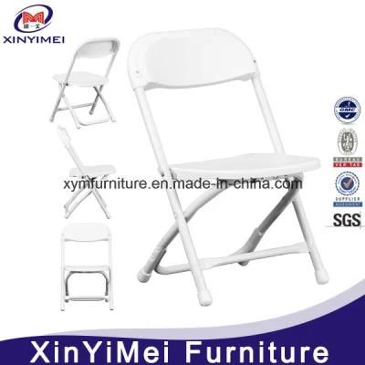 Cheap Steel Frame White Plastic Folding Chair for Weddings