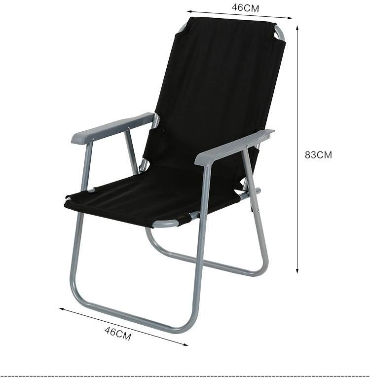 Folding Fishing Chair Seat for Outdoor Camping Leisure Picnic Beach Chair Other Fishing Tools