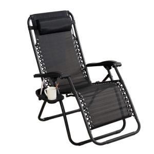 Outdoor Beach Lounge Chair Folding Chair Garden Sun Lounger Zero Gravity Chair