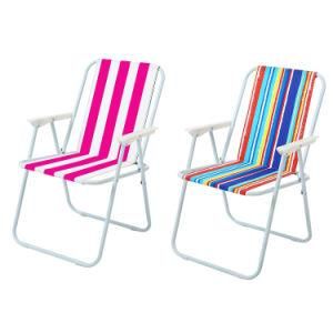 Wholesale Beach Portable Outdoor Amazon Modern Folding Chair